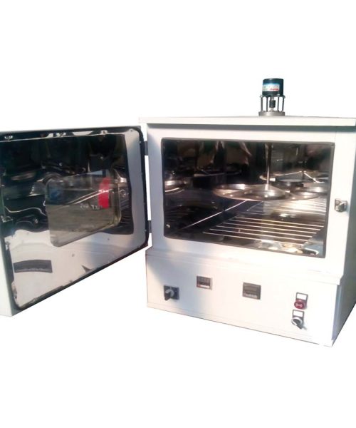 آون دوار TFOT