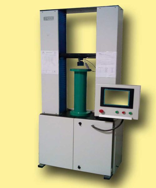 آزمایشگاه لوله خرطومی