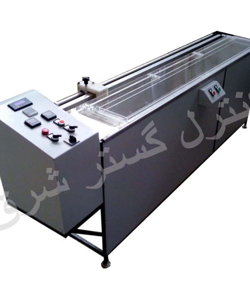 کشش قیر ؛ داکتیلیتی قیر ؛ یخچالدار